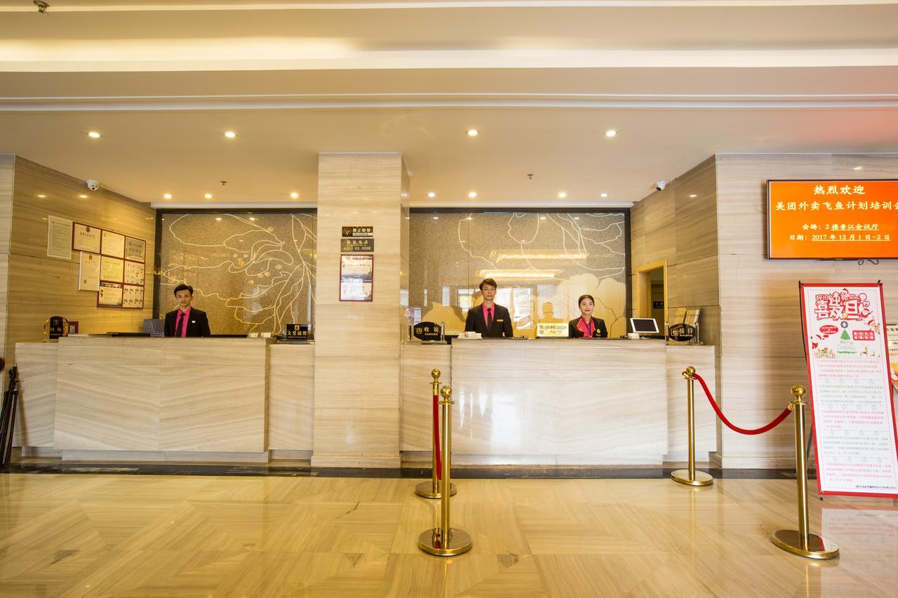 V8 Hotel Train Station Гуанджоу Екстериор снимка