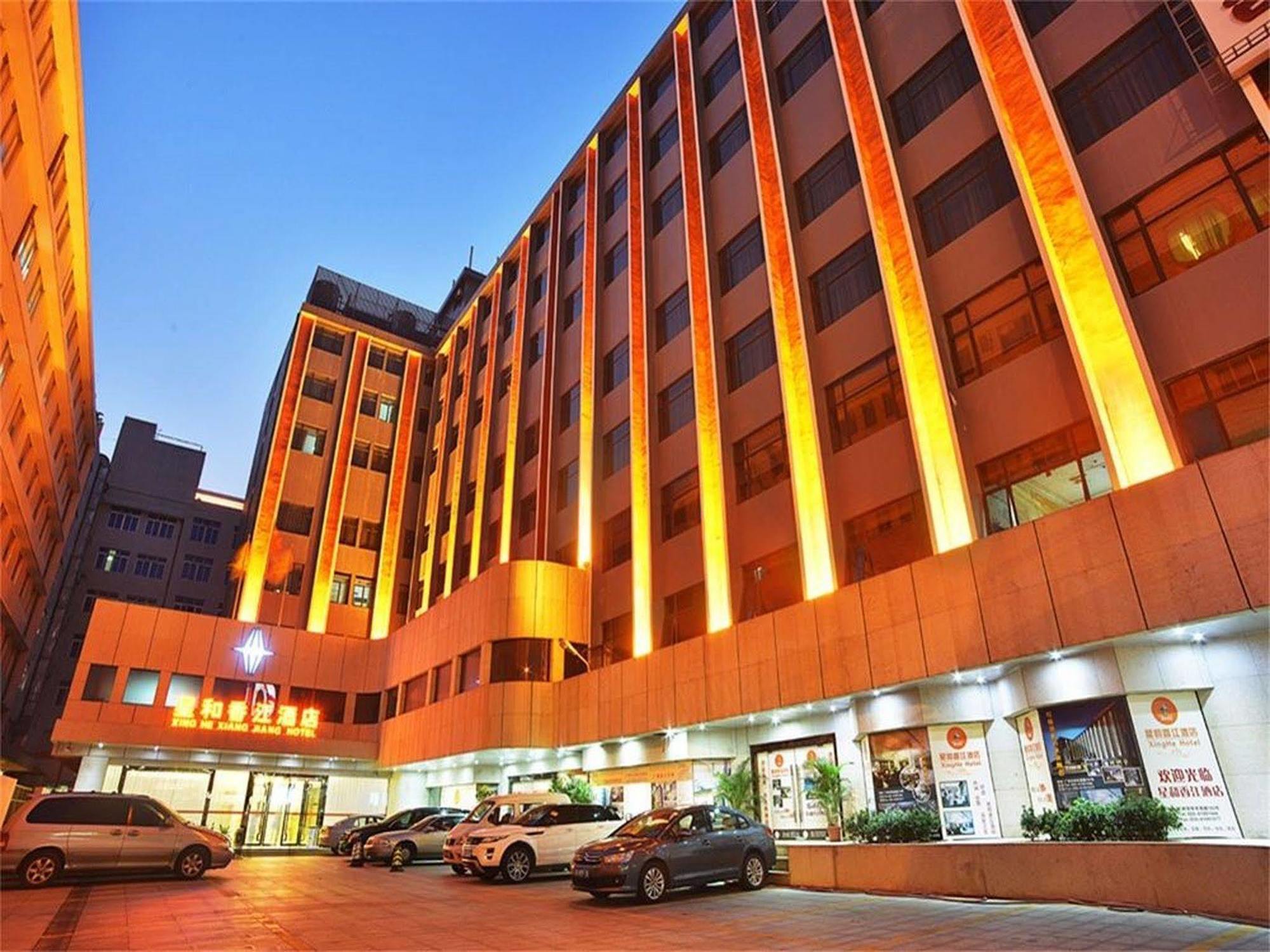 V8 Hotel Train Station Гуанджоу Екстериор снимка