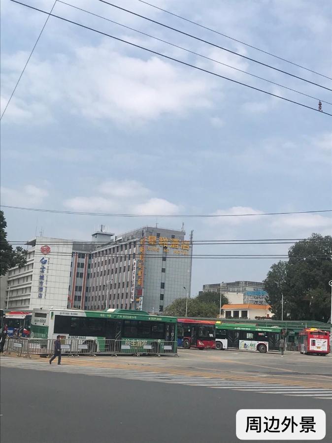 V8 Hotel Train Station Гуанджоу Екстериор снимка